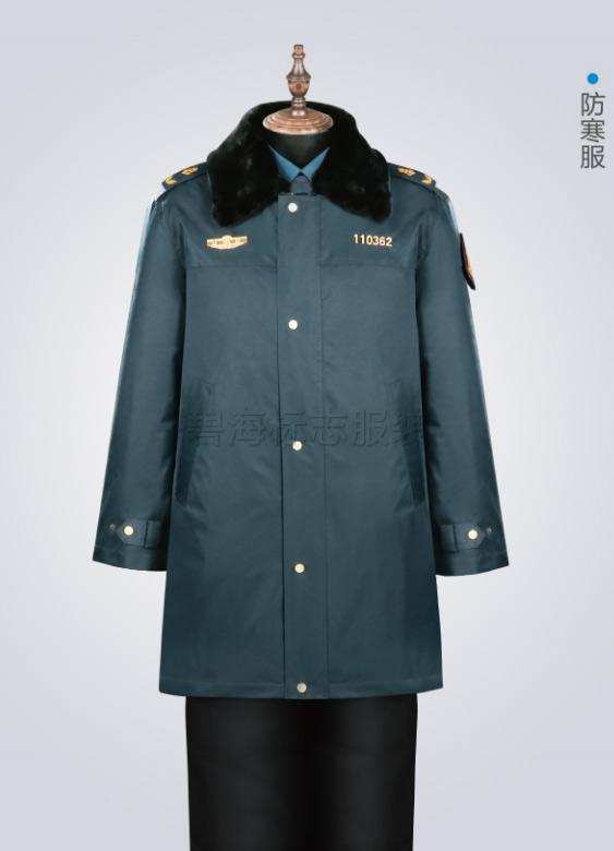 御寒服及配件